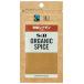 es Be еда ORGANIC SPICE пакет ввод иметь машина sinamon пудра 13g *5 шт 
