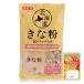 mi.. Hokkaido Кинако 10 упаковка ввод без добавок * сахар нет шт упаковка модель 12g*10 упаковка нетканый материал посудное полотенце имеется Кинако ... местного производства ... большой бобы местного производства Hokkaido производство 100% большой бобы мука нет .