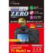 ĥ ETSUMI վݸե ZERO Canon EOS 7D MarkII E-7333