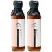  морской лещ белый суп (200ml бутылка комплект ) подлинный морской лещ ( Kumamoto префектура производство ) иметь целью тест .... белый суп .... Meister z Kyushu. старый магазин ho si солнечный соевый соус 
