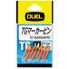 DUEL( Duel ) TG маркер (габарит) булавка разнообразные 
