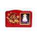 bda машина " настольный LCD модель "50 искривление ввод /Buddha machine LCD Table
