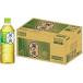  большой do-do Lynn ko лист. чай 525ml*24шт.