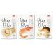 Ajinomoto выходной суп.3 вид. суп варьете комплект . длина . стойка /../.. . каждый палочка 7шт.@ суп. элемент .. суп японский стиль суп подарок роскошь 