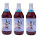  Tang судно .. тест Tang судно ... заправка 500ml *3шт.