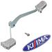  Kijima (Kijima) мотоцикл детали пара type педаль переключения Super Cub / Cross Cub 50/110 крепление, опора часть : стальной педаль часть : aluminium литье 214-200