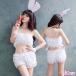 Anna Mu[ tops only ] costume bare top frill race white pretty lady's party bunny girl ba knee ..... ear z1165