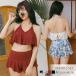  купальный костюм женский body type покрытие большой размер купальный костюм танкини комплект фитнес 3 позиций комплект 20 плата 30 плата 40 плата 50 плата 60 плата 