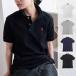  специальная цена распродажа Polo Ralph Lauren рубашка-поло короткий рукав мужской женский US boys размер хлопок CORE REPLEN 323603252 POLO RALPH LAUREN