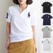  специальная цена распродажа Polo Ralph Lauren рубашка-поло короткий рукав мужской женский US boys размер большой po колено хлопок CORE REPLEN 323670257 POLO RALPH LAUREN