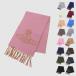  Vivienne Westwood muffler палантин женский шерсть SINGLE ORB DOUBLE FA 81030006W00 81030007W00 VIVIENNE WESTWOOD