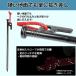RiveRock(���o���b�N) 30cm �y�O ���[ �o�b�N �e���g �^�[�v �X�`�[���y�O ���˃��[�v�@24�{�Z�b�g �֘A�摜3
