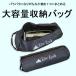 RiveRock(���o���b�N) 20cm �y�O ���[ �o�b�N �e���g �^�[�v �X�`�[���y�O ���˃��[�v �΁@24�{�Z�b�g �֘A�摜1