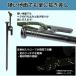 RiveRock(���o���b�N) 20cm �y�O ���[ �o�b�N �e���g �^�[�v �X�`�[���y�O ���˃��[�v �΁@24�{�Z�b�g �֘A�摜3