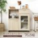  kitchen counter divider with casters . cupboard low type stylish Northern Europe wooden natural high capacity kitchen storage new life wok