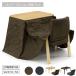  kotatsu table high type low type 3 point set one person for tere Work 2 -step adjustment desk 70×50 natural tree space-saving stylish high type low type "zaisu" seat 