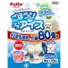 �y�y�e�B�I�z���ق��уv�`�A�C�X�@�o�j�������@�P�U�����P�T�����Q�S�i�P�[�X�̔��j