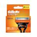 ji let Fusion 5+1 exclusive use razor 4ko go in Gillette Fusion 5+1 outside fixed form possibility 