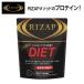 RIZAP ライザップ プロテイン ダイエットフォーミュラ ピーチ＆グレープフルーツ 30食 1袋（750g）