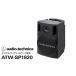audio-technica/ Audio Technica цифровой беспроводной усилитель система ATW-SP1920