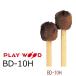 PlayWood/ Play дерево большой барабан для колотушка BD-10H