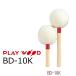PlayWood/ Play дерево большой барабан для колотушка большой ... модель BD-10K