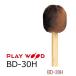 PlayWood/ Play дерево большой барабан для колотушка BD-30H