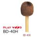 PlayWood/ Play дерево большой барабан для колотушка BD-40H