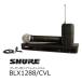 SHUREBLX Wireless ץ쥼2ch磻쥹ƥ  PG58إå ϥɥإɷ / CVL-B/C-TQG٥ꥢޥۥ󥳥ܥåȡBLX1288-CVL