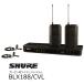 SHUREBLX Wireless ץ쥼2ch磻쥹ƥࡡCVLǥ󥵡ǥɥ٥ꥢޥۥ2ĥåȡBLX188-CVL