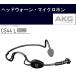 AKG конденсаторный head Warn * микрофон AKG беспроводной система для C544 L