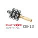 Playwood/ Play wood concert * bell iron material bell 13 piece CB-13