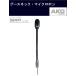 AKG�������ʥߥå����������ͥå����ޥ������ۥ����Х���͡ˡ�DGN99