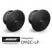 BOSE/ܡDesignMax߷ԡ֥åʥڥˡDM2C-LP PAIR BLK