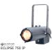 Silver Star защита от влаги LED резчик спот ECLIPSE 750 IP