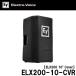 EV/쥯ȥܥELX200-10/10P ԡСELX200-10-CVR