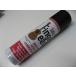 TONE/�t�B���K�[�C�[�Y/Finger ease