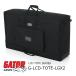 GATOR LCD экран 2 шт. входит возможность перевозка для нейлоновый накладка ввод большая сумка размер 40"~ 45" G-LCD-TOTE-LGX2