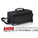 GATORMidas MR12,MR18, and Behringer SD8SD16X-AIR seriesXR16XR18б ߥ Хå  G-MIXBAG-1306