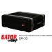 GATOR 3U легкий поли echi Len rack case Short модель GR-3S