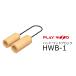 PlayWood/ Play дерево Concert Series рука дерево блок φ35+45-230 HWB-1