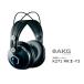 AKG��̩�ķ��إåɥۥ�K271MKII-Y3