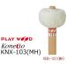 PlayWood/ Play дерево литавры для колотушка коннектор расческа o серии KNX-103(MH)