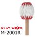 PlayWood/ Play дерево маримба для клавиатура колотушка H( твердый ) M-2001R