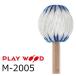 PlayWood/ Play дерево маримба для клавиатура колотушка MS( medium soft ) / 4шт.@M-2005