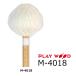 PlayWood/ Play дерево маримба для клавиатура колотушка EXS M-4018