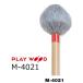 PlayWood/ Play дерево маримба для клавиатура колотушка H M-4021