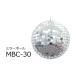 E-LITE круглый зеркало использование зеркало мяч MBC-30