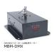 E-LITE MBM30*MBM50 зеркало мяч для DMX соответствует вращение для motor MBM-DMX