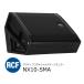 RCF �A�[���V�[�G�t�@�A�N�e�B�u�R�A�L�V���� �p���[�h �X�e�[�W���j�^�[�@NX10-SMA